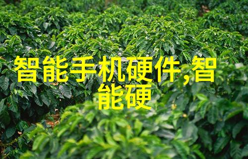 随州市道路运输事业发展中心推动社会智能交通系统升级引入天津交通智能查询网提升城市交通管理效率