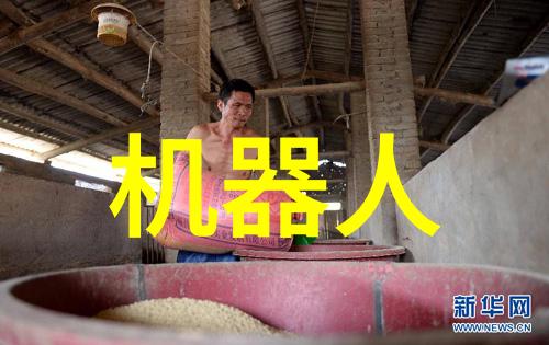 小区用小型纯净水设备我家的小区都装了个小巧的净水机啦