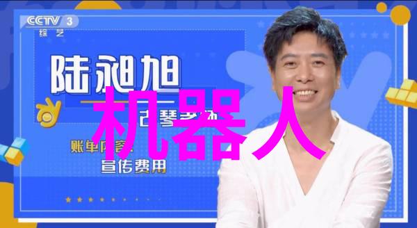 智能制造生产线-高效率与精准控制未来工厂的智慧实践