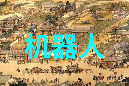 冰冷的净化等离子体灭菌的奇迹
