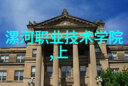 医疗器械公司注册要求探究