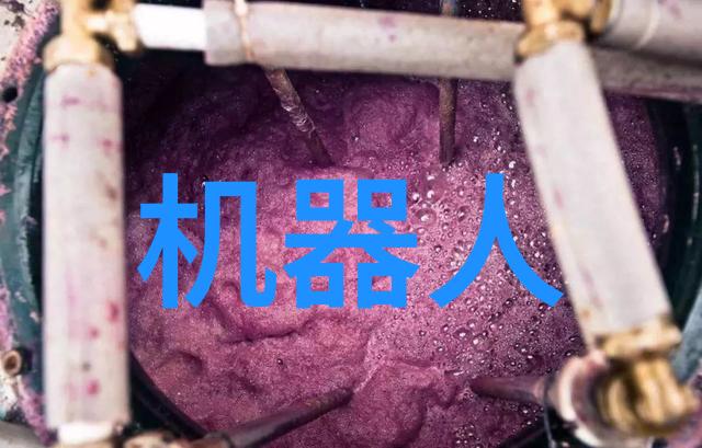 化工固体药品检测创面敷贴持粘性测试仪确保医用胶带的无缝连接