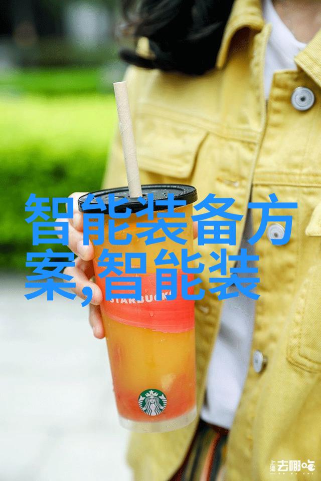 财经先锋新时代金融风云的探索者