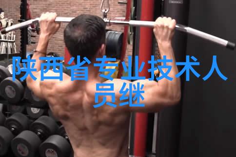 什么叫智慧工厂我是如何在智能化的生产线上找到了工作的