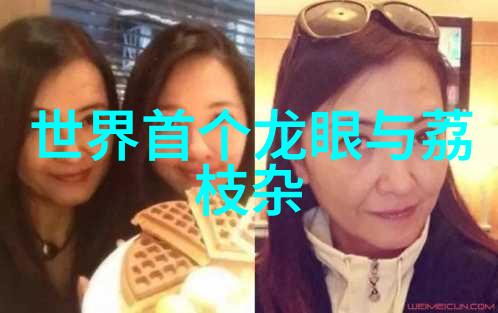 云端之重大气压的神秘力量