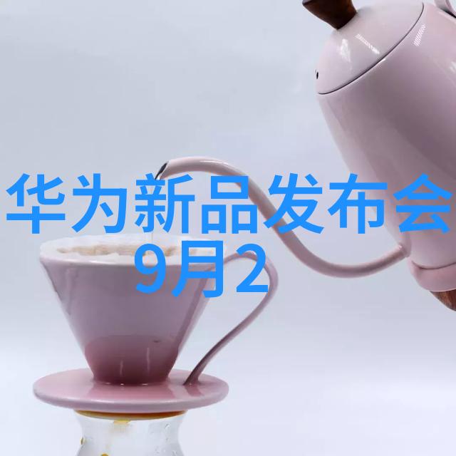 郑州工程技术学院体育设施升级为学子提供更好的运动体验