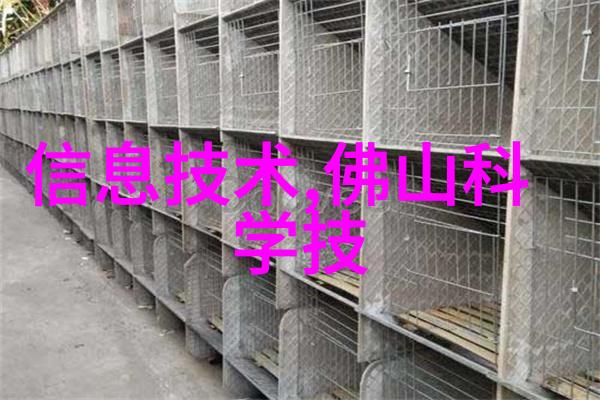 小型粉尘除尘设备-PP废气净化塔