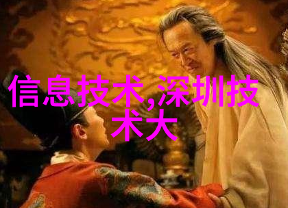 哈希水质检测仪器确保清澈源自科学的准确度