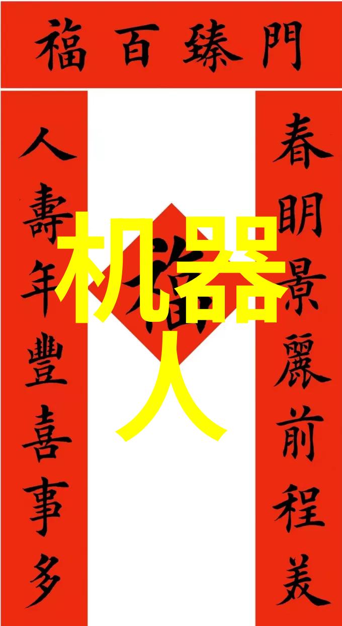 光博会盛启 RayThink燧石技术高清热成像智能装备引领社会新视界新品震撼发售