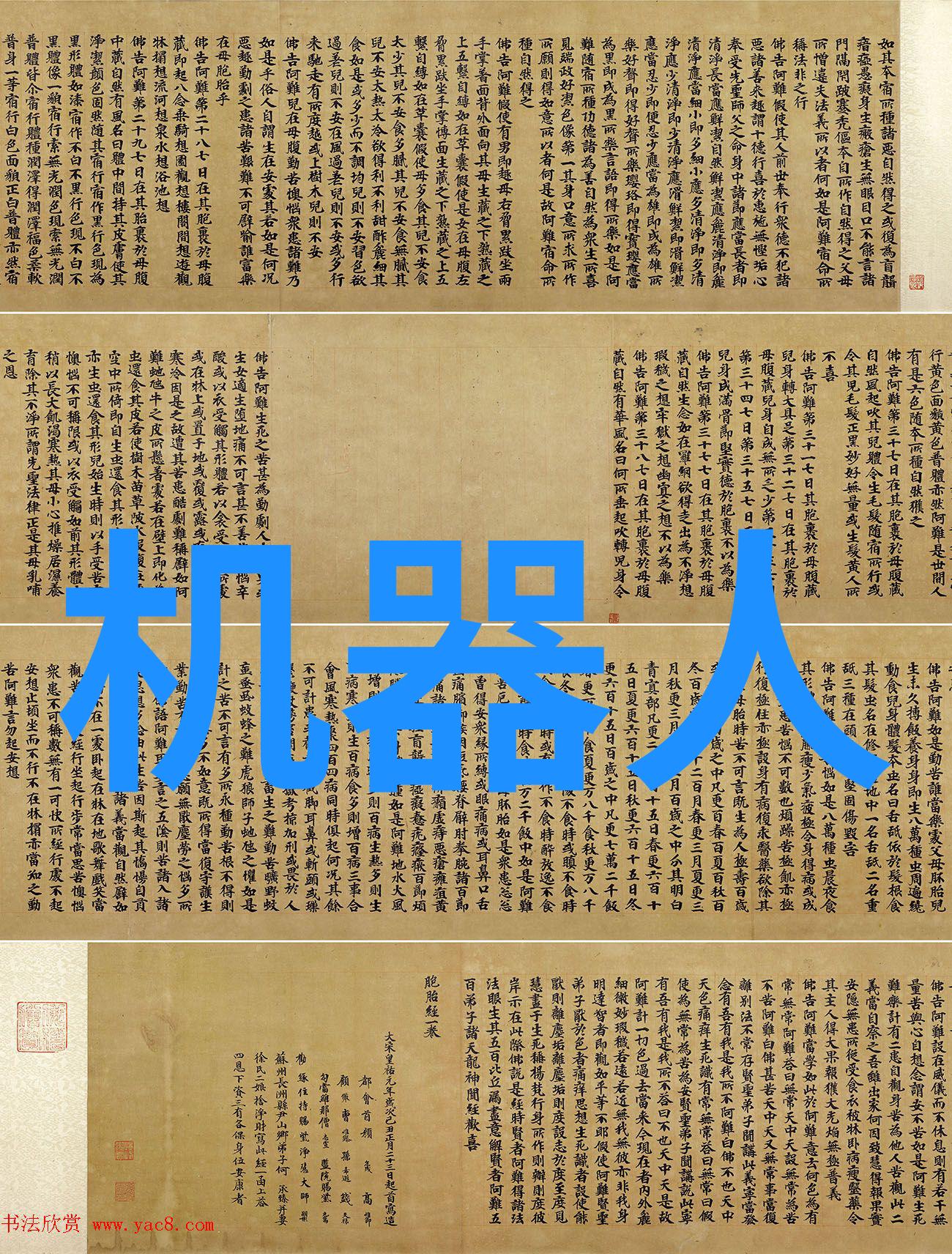 附近不锈钢板材批发-邻里间的金属宝库探索高品质不锈钢板材批发市场