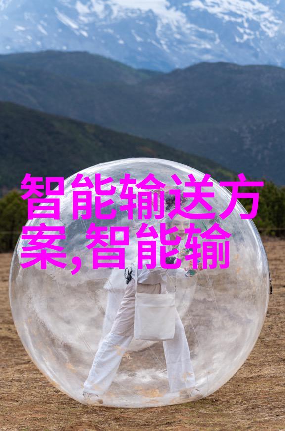 第一财经直播-金融市场热点第一时间直播深度解析股市动态与经济趋势