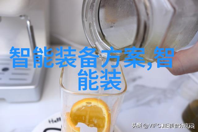 Dialog半导体蓝牙技术将引领智能照明未来发展方向