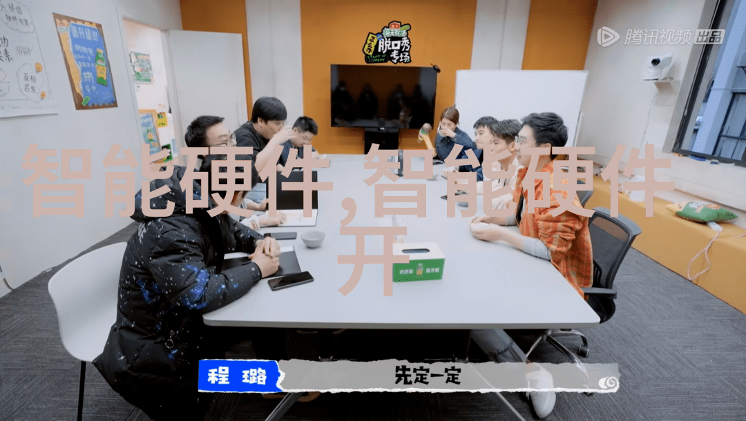 西南财经政法大学的教师队伍建设情况如何有什么著名或杰出教授吗