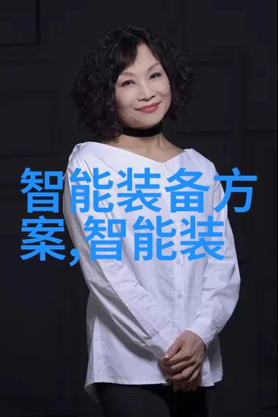 星辰闪耀技术暗流