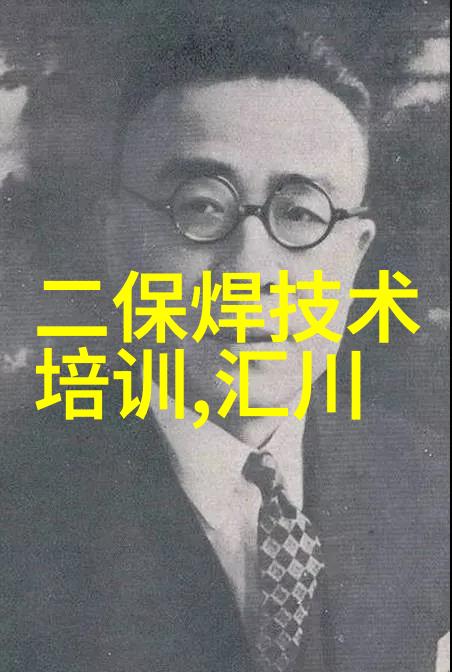 夏日野外探险后营露营第二季的无增减之旅