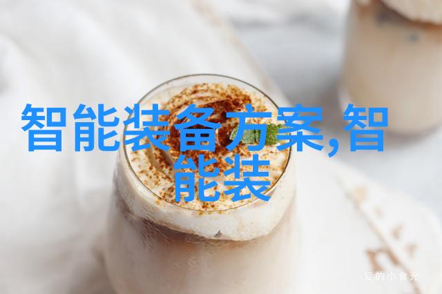 主题-打报告的格式范文模板规范与效率的双重奏鸣