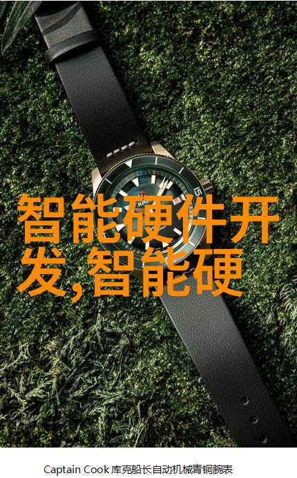 离心脱水过程中遇到的常见问题及解决方案