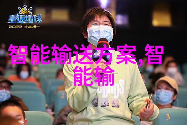 主题我是如何用旋转蒸发仪让水分消失得无影无踪的