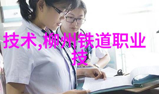 超纯水处理设备公司高效净化系统解决方案提供商