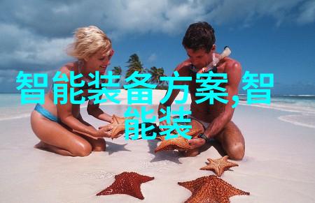 逆水行舟反渗透净化水设备的幽默征程