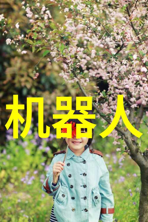 郑州工业应用技术学院-探索智造新篇章创新的力量推动产业升级