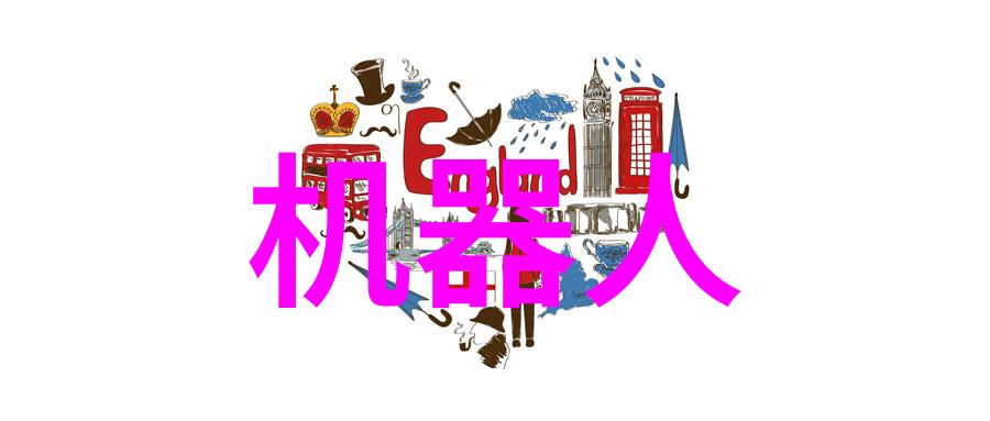 上海江南制药机械有限公司我在这里找到了我的机械心灵家园