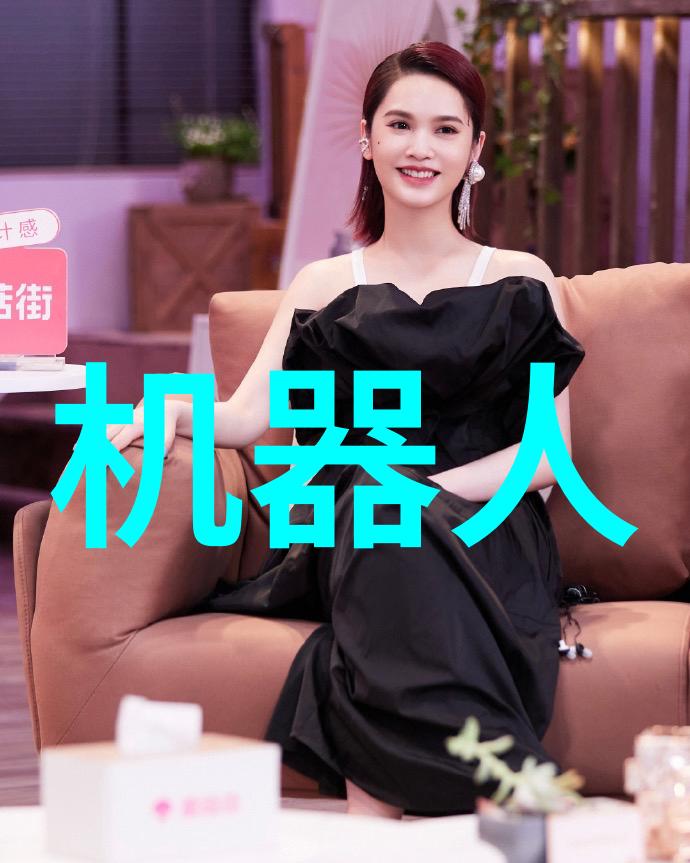 机甲之梦重铸未来世界的秘密蓝图