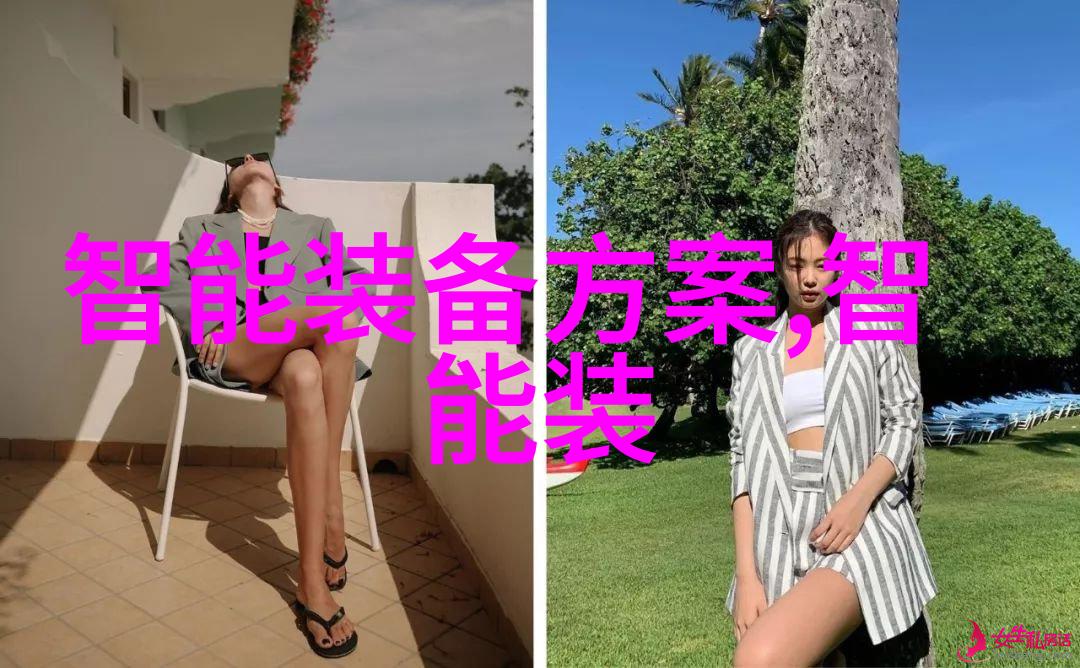 国际视角下的小商品批发市场现状与趋势