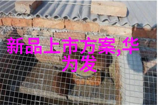 1元店货源批发市场低价商品的生态圈探秘