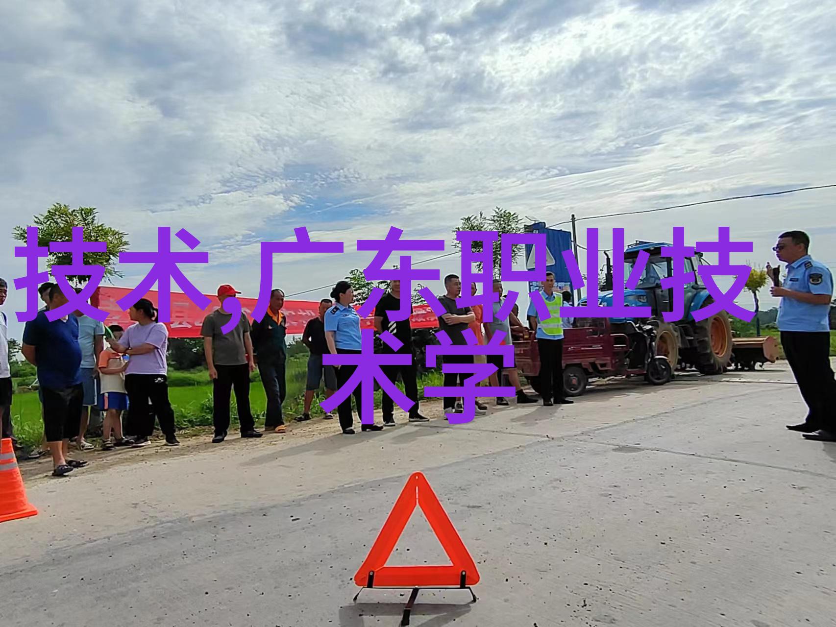 智能输送方案科技助力物流行业迈向新纪元