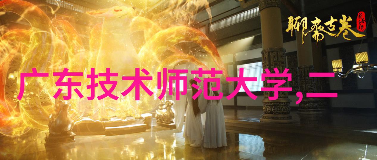 管道系统各类管材的特点又是什么