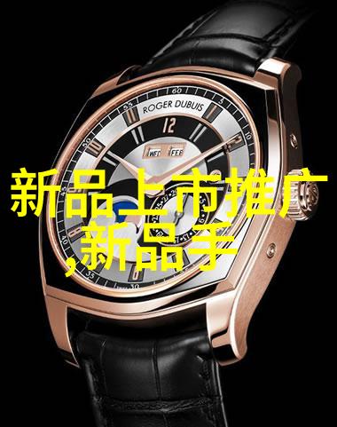 小区饮水机投放方案智能健康生活的源泉