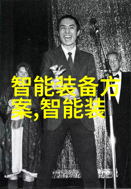 不锈钢桌子耐腐蚀家具现代办公室必备