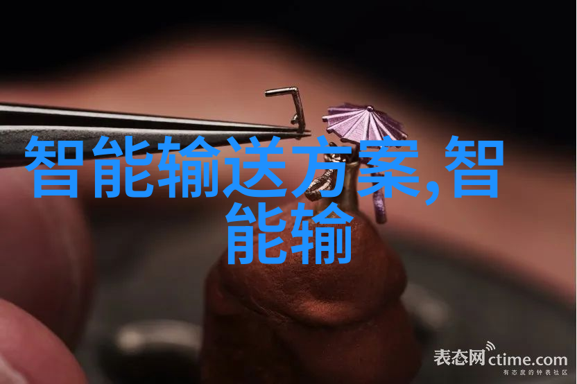 工业生产纯水设备高效净化系统