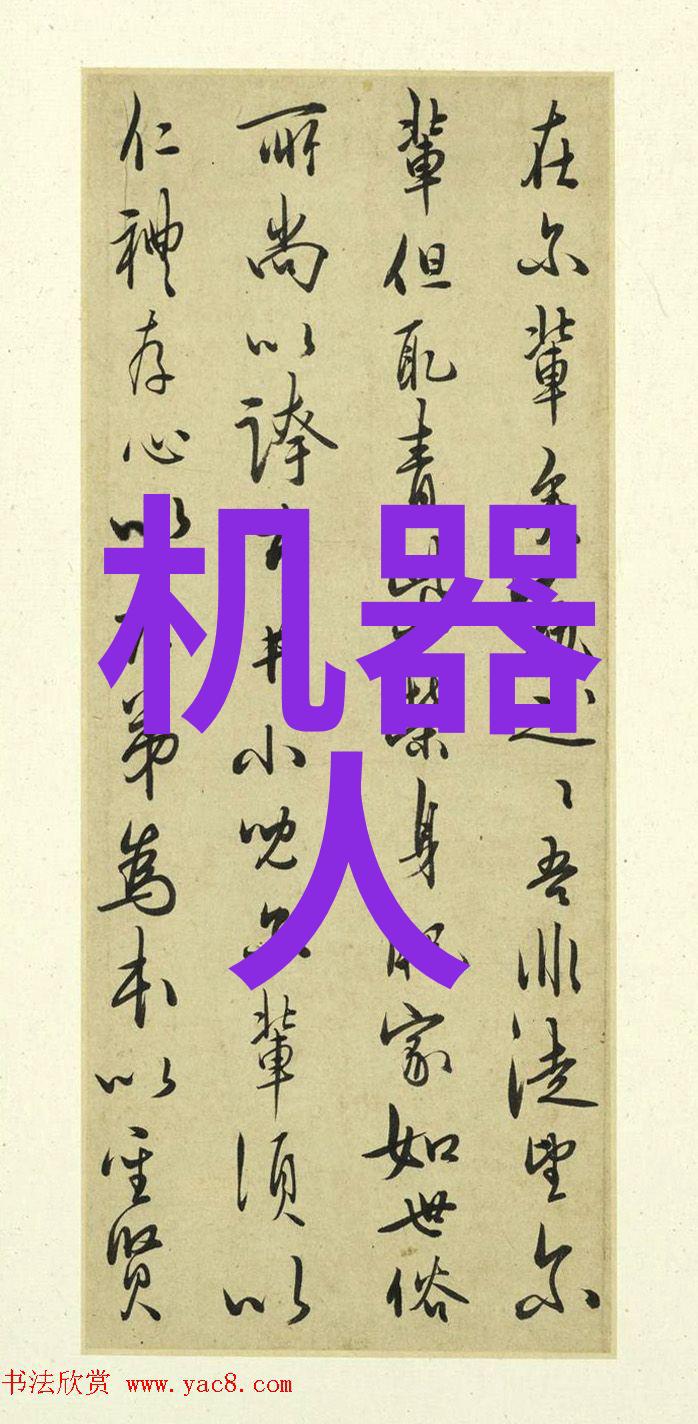 油水分离器安装方法图片我来教你如何把它装上去