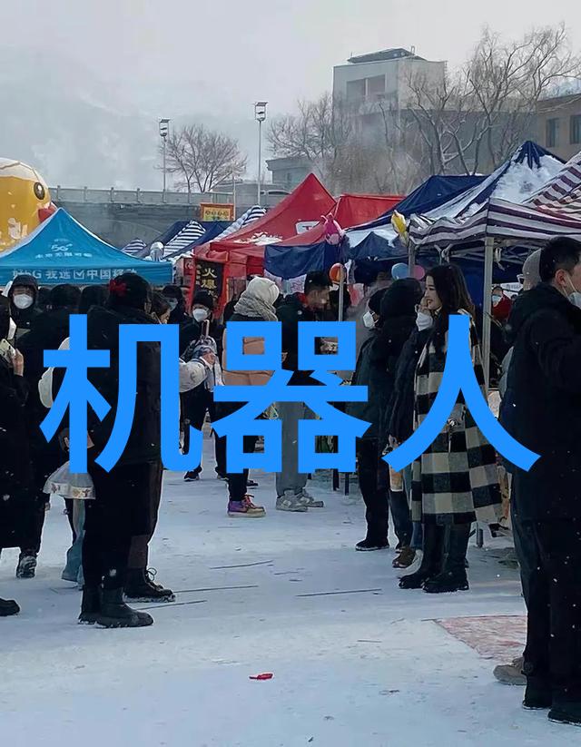 主题我是如何把工作情况汇报变得既有趣又高效的