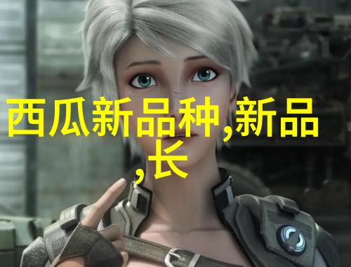 进行炮灸时需要注意哪些安全问题
