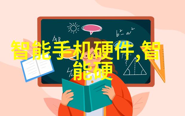 家庭环境对家用纯净水制水设备使用寿命有什么影响吗