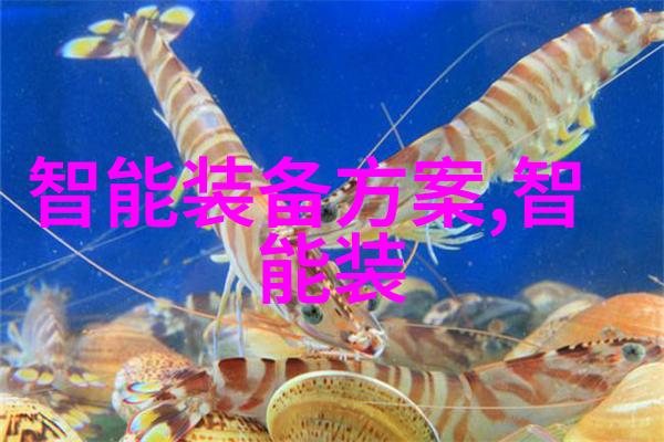 实时追踪全球最新资讯新闻动态