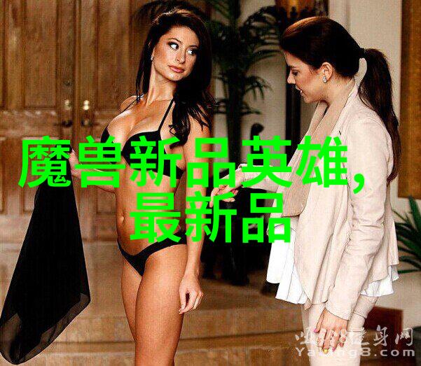 水处理设备市场的未来趋势有哪些