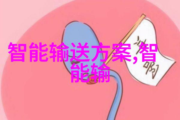如何编写一份高质量的报告书我们该从哪些要点着手
