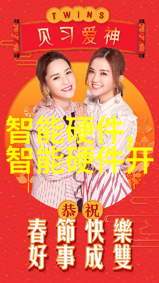 新一代性能王者诞生华为全FLASH系列介绍