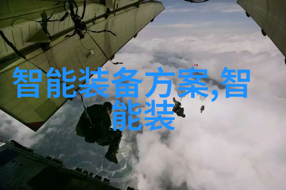 中国粮油机械设备网我来告诉你这里有哪些超棒的机器