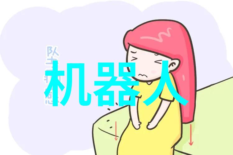 天地不仁以万物为刍狗中国资源卫星应用中心的秘密招聘
