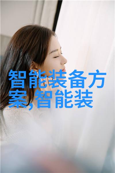 报告模板及范文 - 精益求精高效撰写报告的模板与范本指南