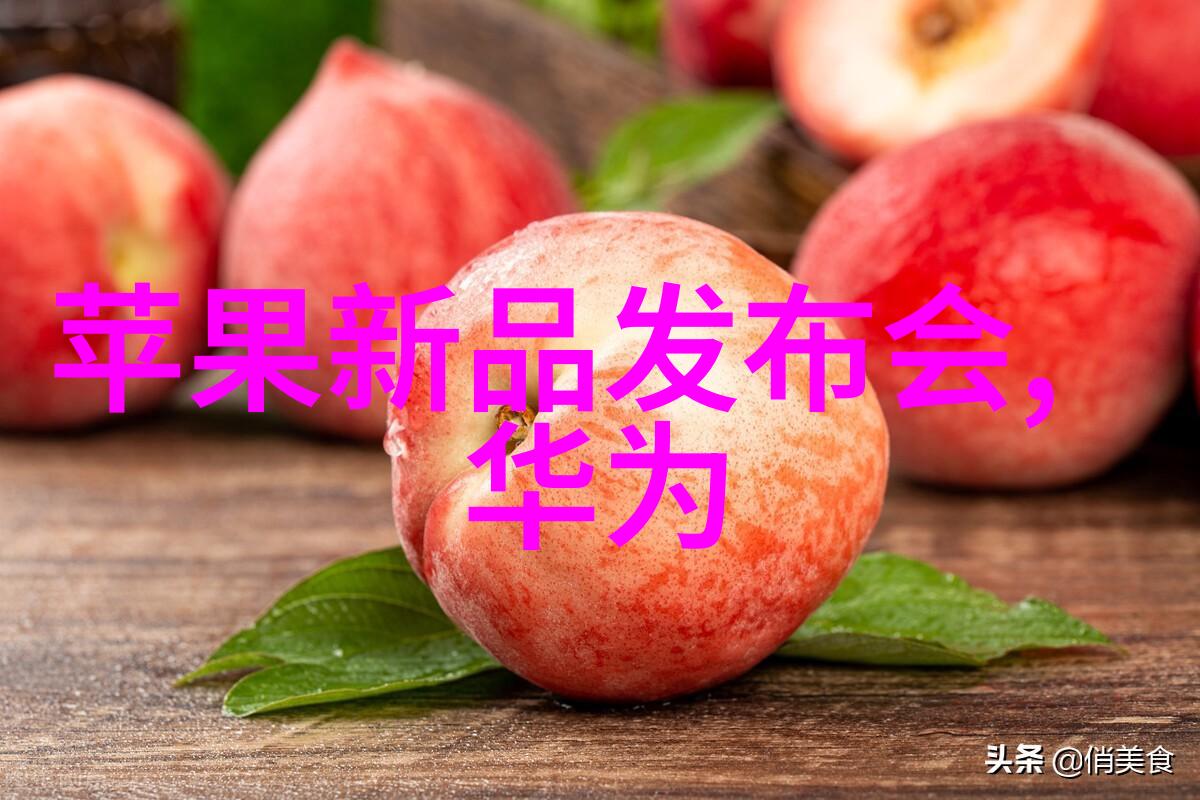 中小企业在智能家居领域需注重计算机科学与技术细节
