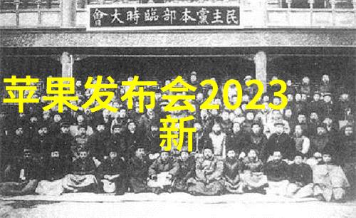 我国唯一一台7nm光刻机开启半导体制造新纪元