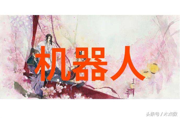 钢管规格型号尺寸全集