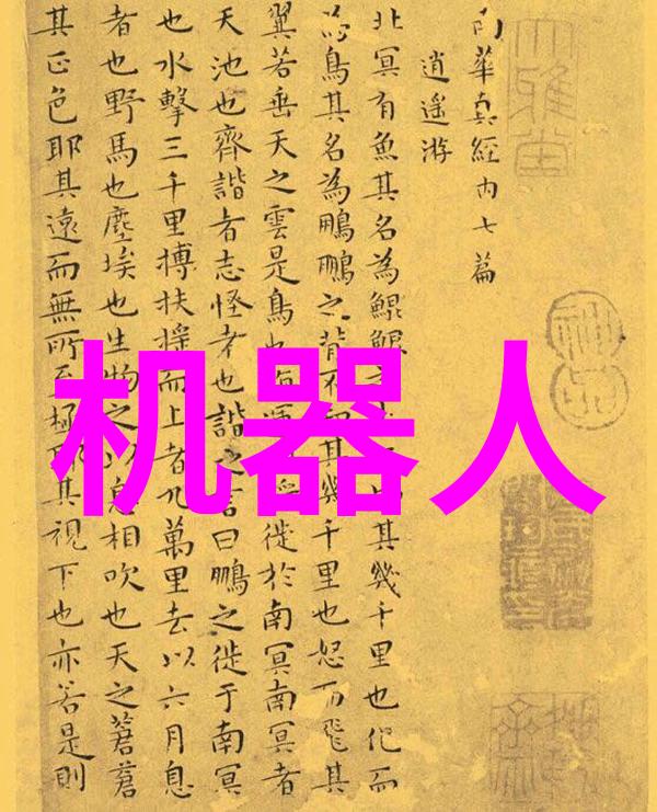 我是谁pert是什么管材你问的这个问题可真有意思