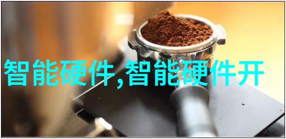西南财经大学天府学院卓越财经教育的新篇章